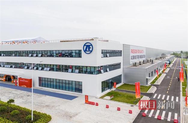 采埃孚亚太区最大安全气囊生产基地在武汉经开区投产,助推车谷汽车